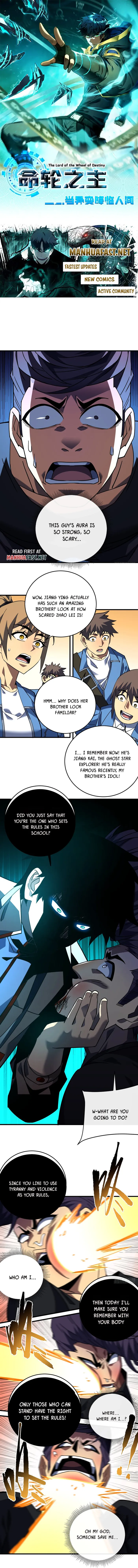 The Lord of the Wheel of Destiny Chapter 109 - Page 1