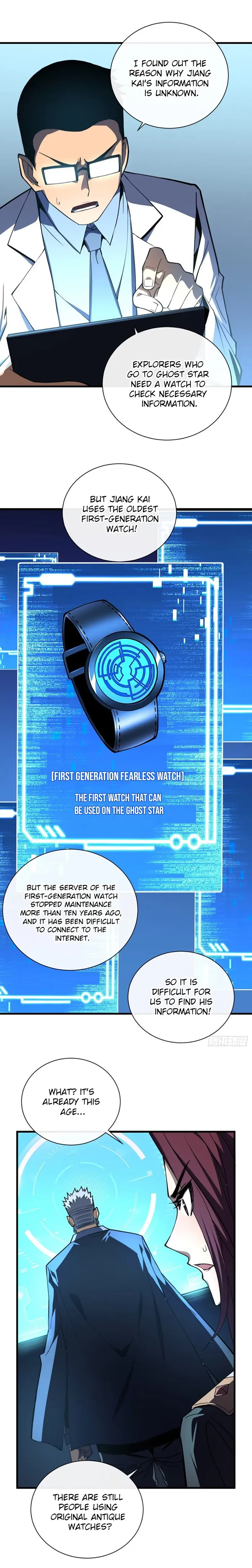 The Lord of the Wheel of Destiny Chapter 11 - Page 11