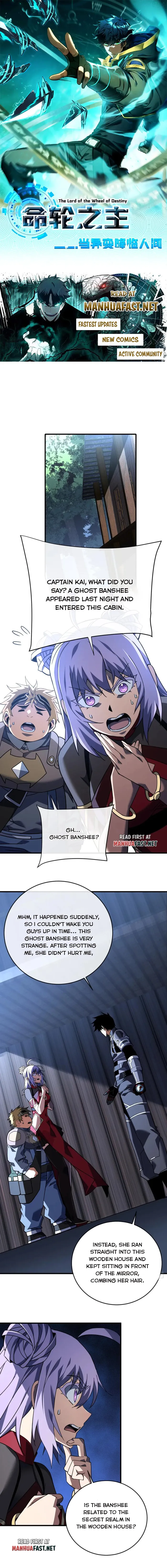 The Lord of the Wheel of Destiny Chapter 111 - Page 1