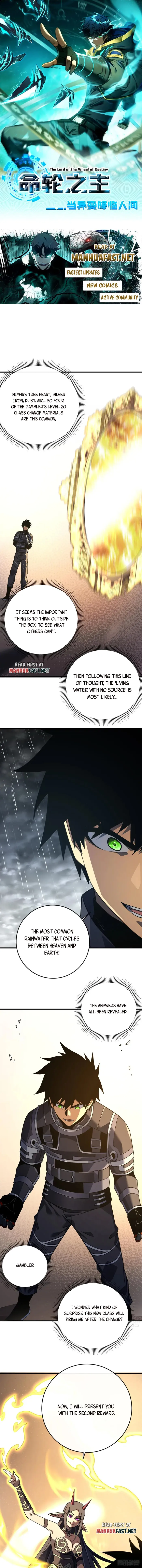 The Lord of the Wheel of Destiny Chapter 117 - Page 1