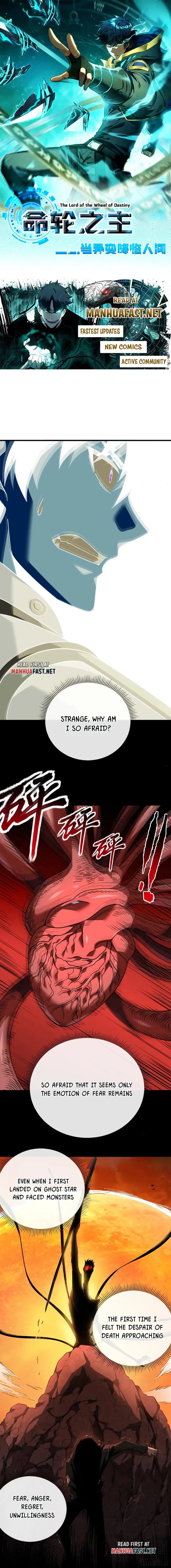 The Lord of the Wheel of Destiny Chapter 125 - Page 1