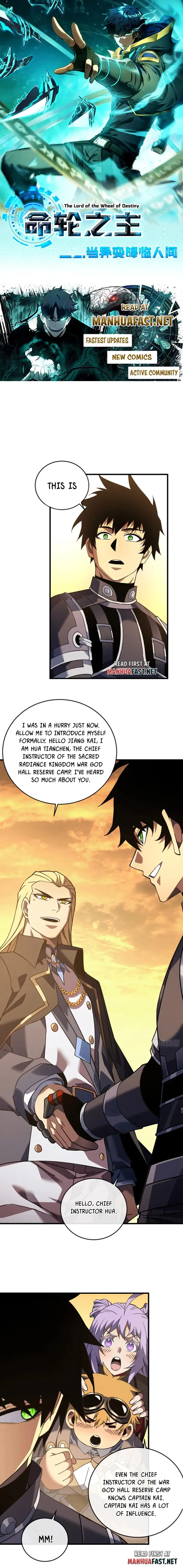 The Lord of the Wheel of Destiny Chapter 126 - Page 1