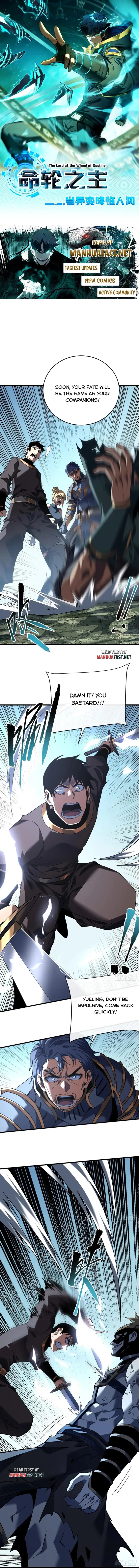 The Lord of the Wheel of Destiny Chapter 130 - Page 1