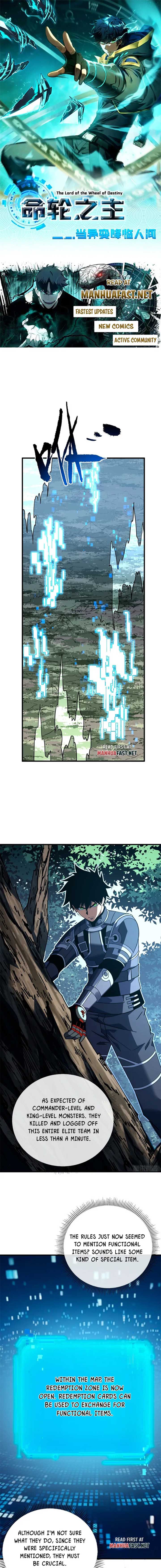 The Lord of the Wheel of Destiny Chapter 152 - Page 1