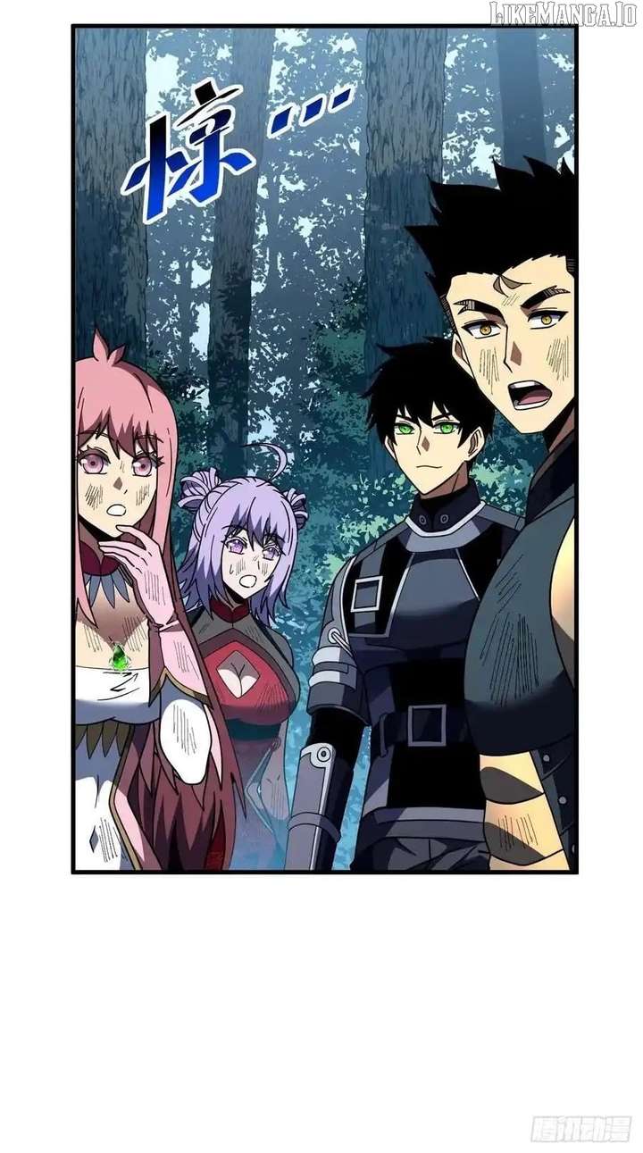 The Lord of the Wheel of Destiny Chapter 158 - Page 38