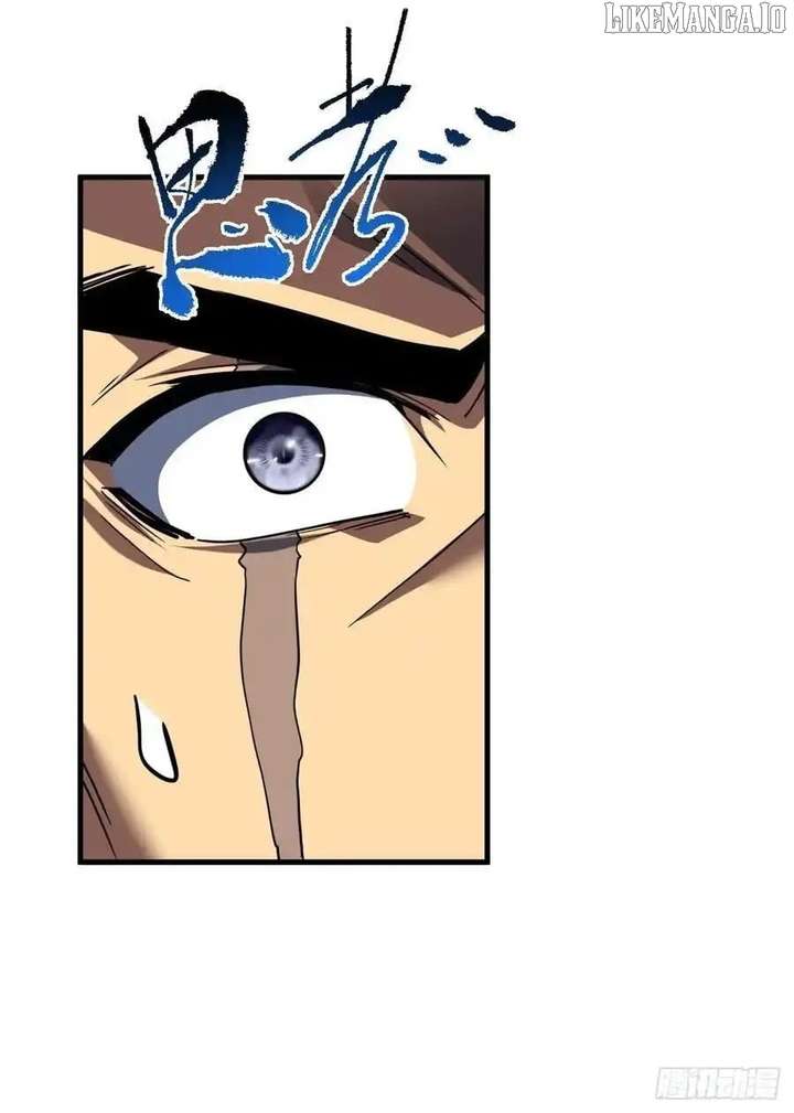 The Lord of the Wheel of Destiny Chapter 159 - Page 35