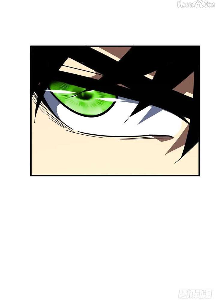 The Lord of the Wheel of Destiny Chapter 169 - Page 18