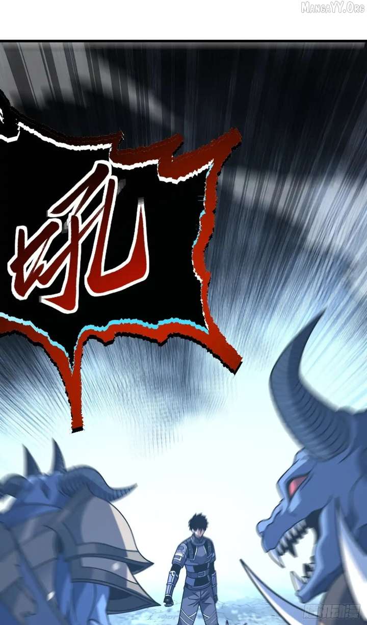 The Lord of the Wheel of Destiny Chapter 171 - Page 30