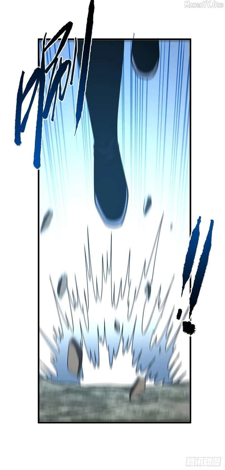 The Lord of the Wheel of Destiny Chapter 171 - Page 37