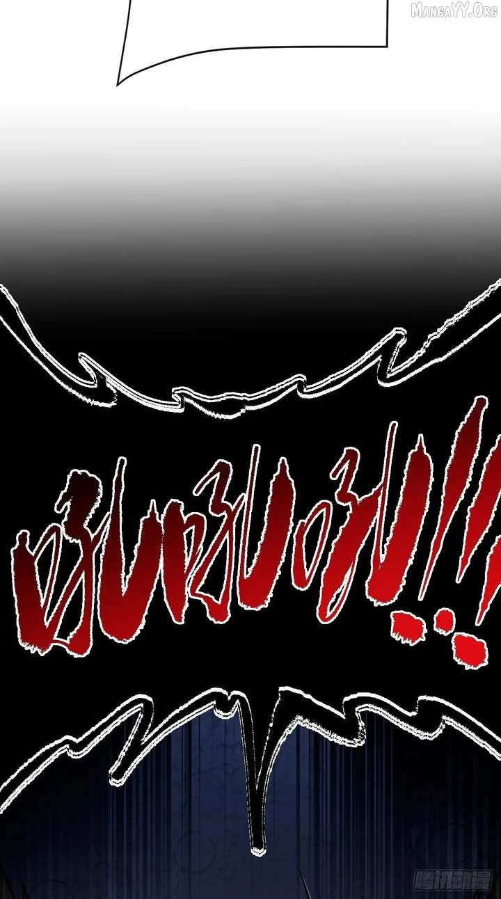 The Lord of the Wheel of Destiny Chapter 172 - Page 21