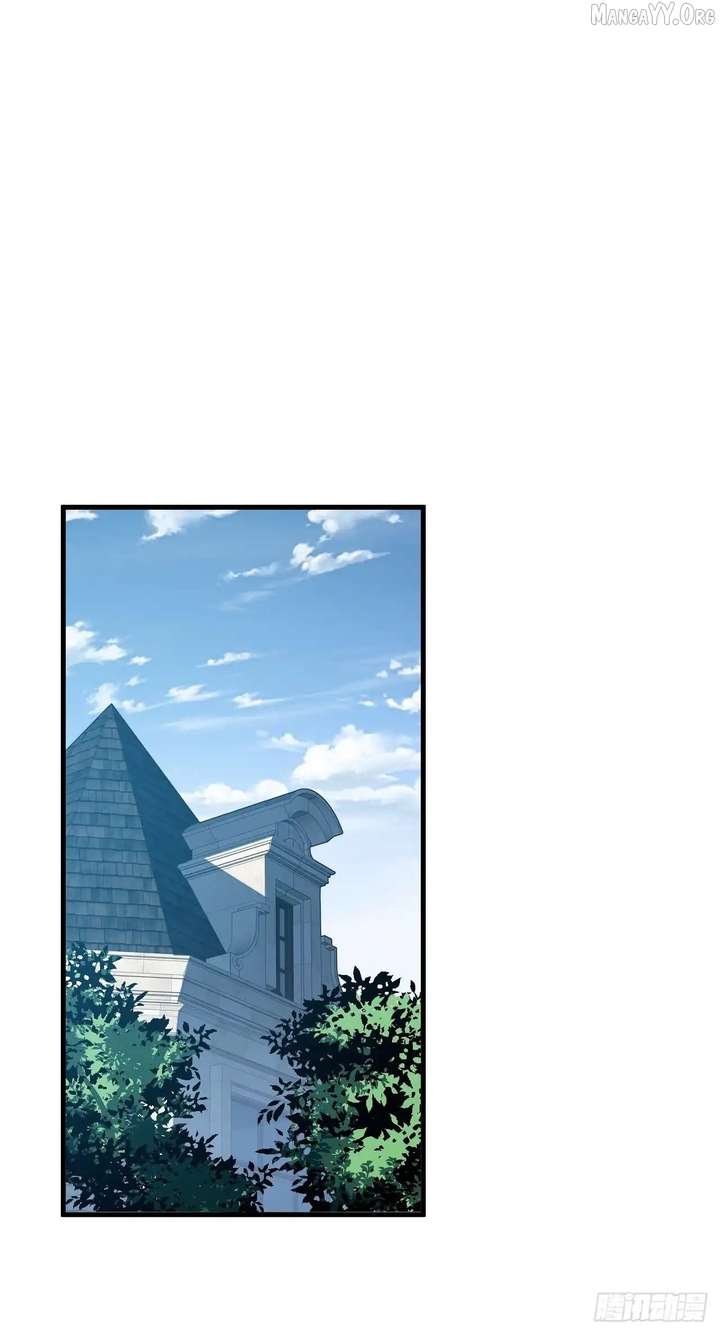 The Lord of the Wheel of Destiny Chapter 172 - Page 32