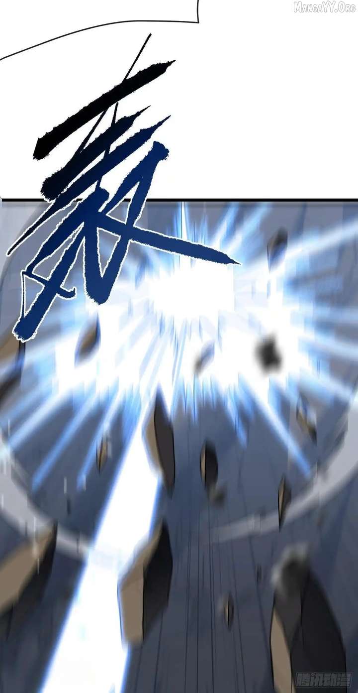 The Lord of the Wheel of Destiny Chapter 174 - Page 27