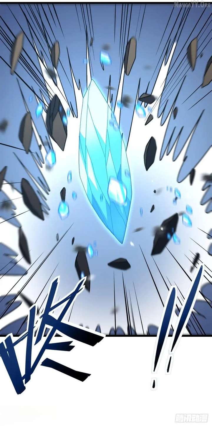 The Lord of the Wheel of Destiny Chapter 174 - Page 33