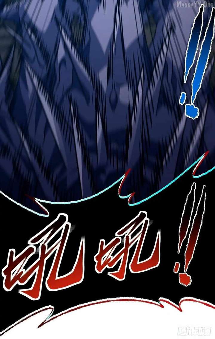 The Lord of the Wheel of Destiny Chapter 175 - Page 52