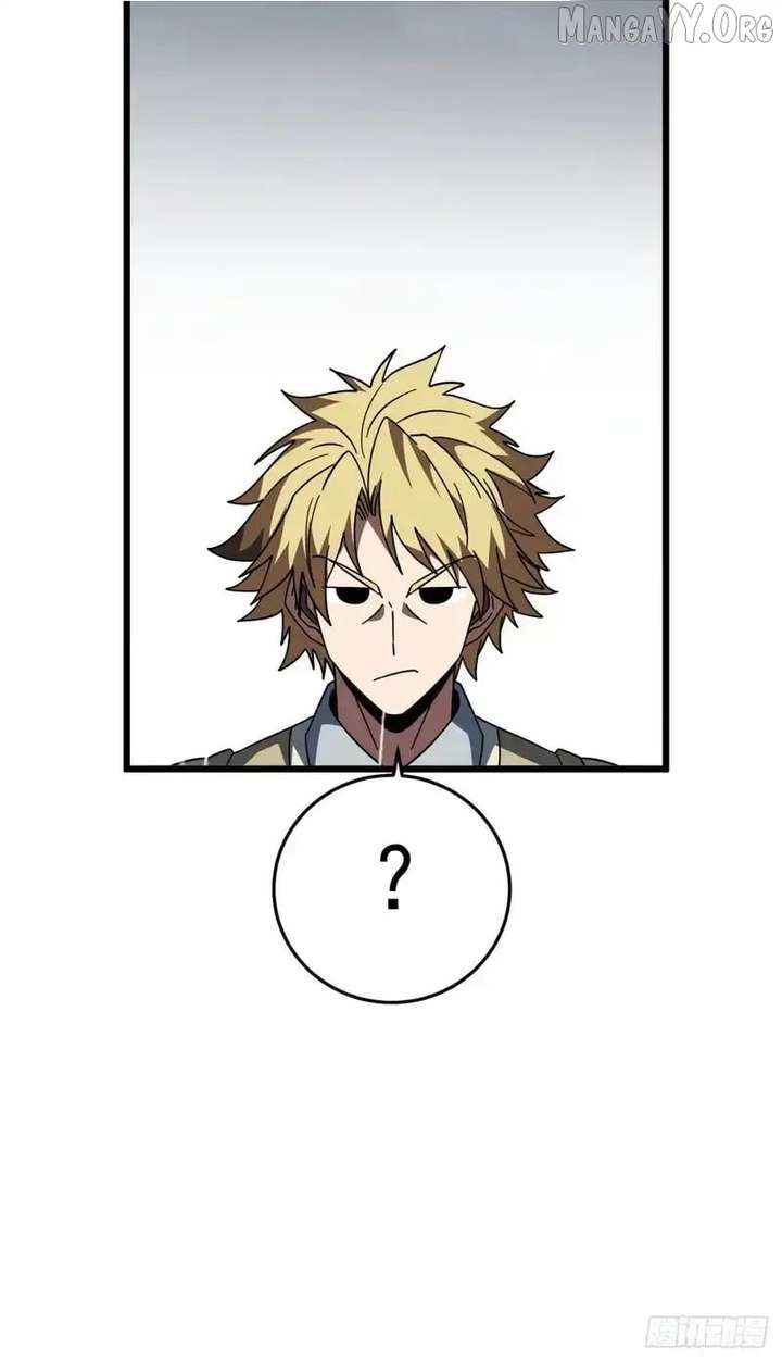 The Lord of the Wheel of Destiny Chapter 179 - Page 39