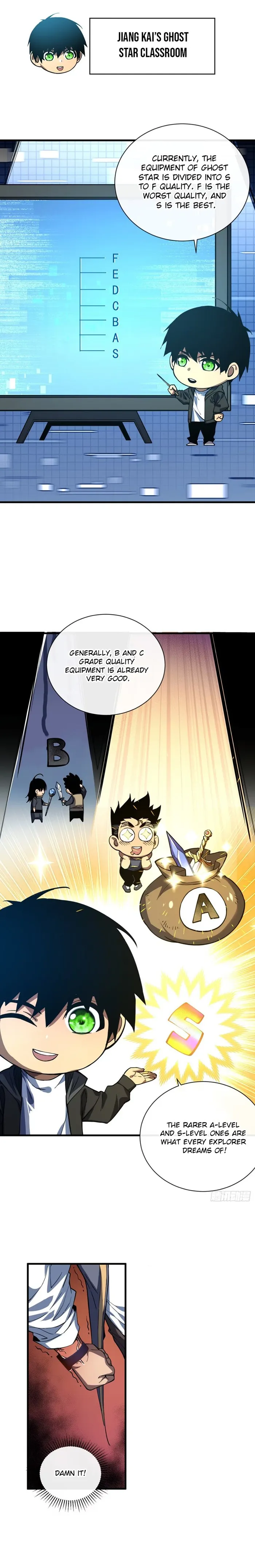 The Lord of the Wheel of Destiny Chapter 18 - Page 6