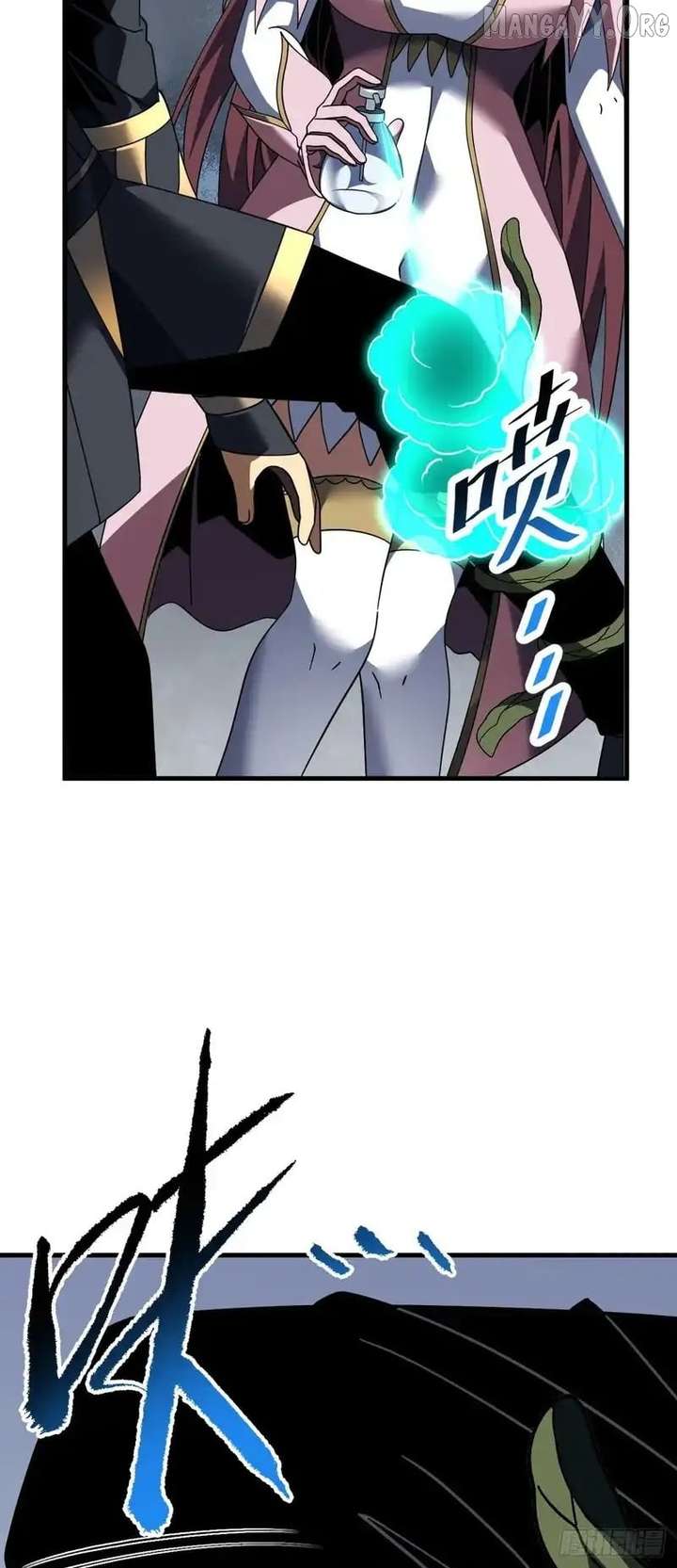The Lord of the Wheel of Destiny Chapter 182 - Page 11