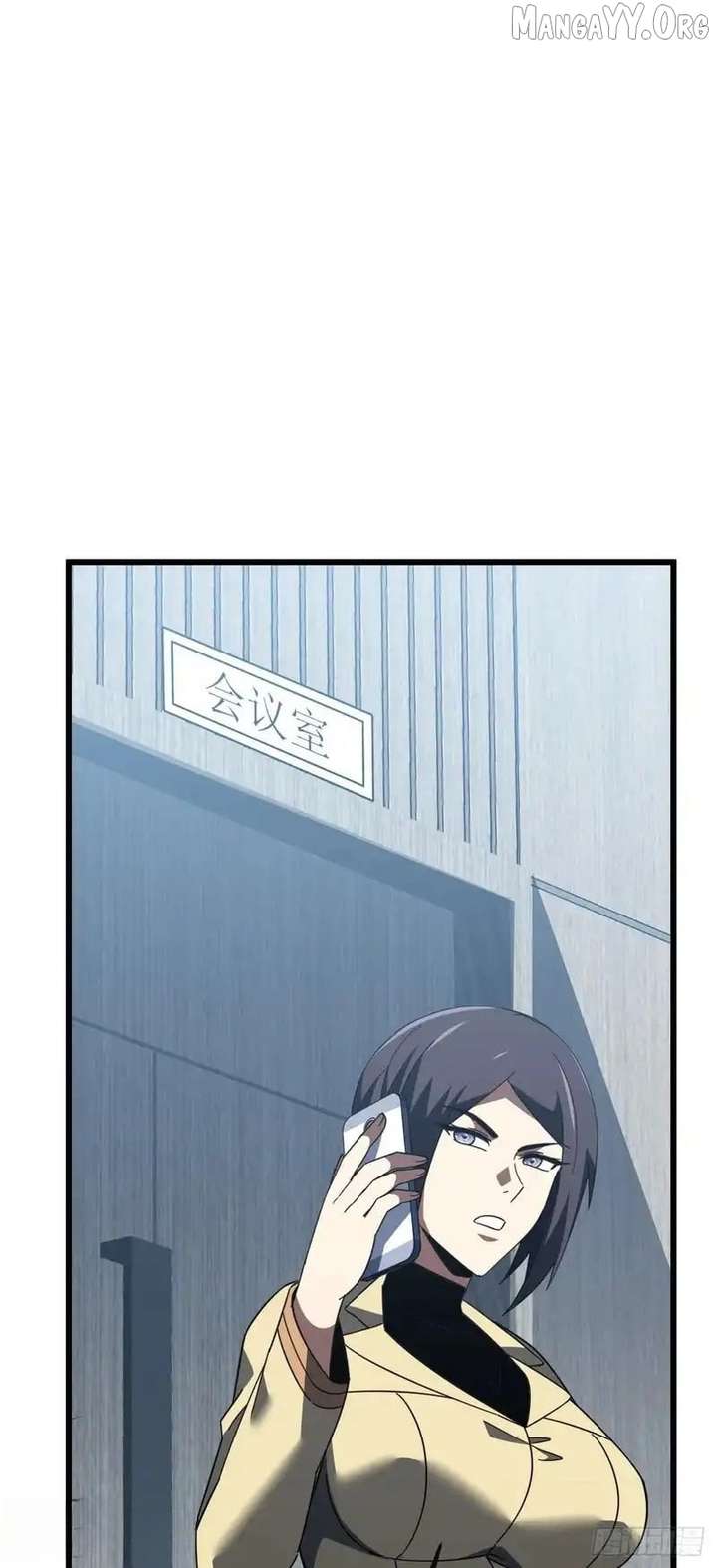 The Lord of the Wheel of Destiny Chapter 187 - Page 4