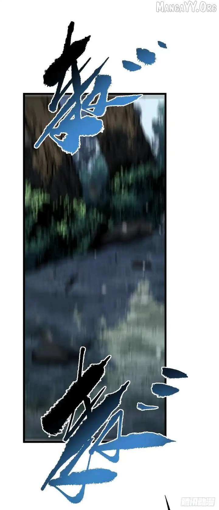 The Lord of the Wheel of Destiny Chapter 189 - Page 39