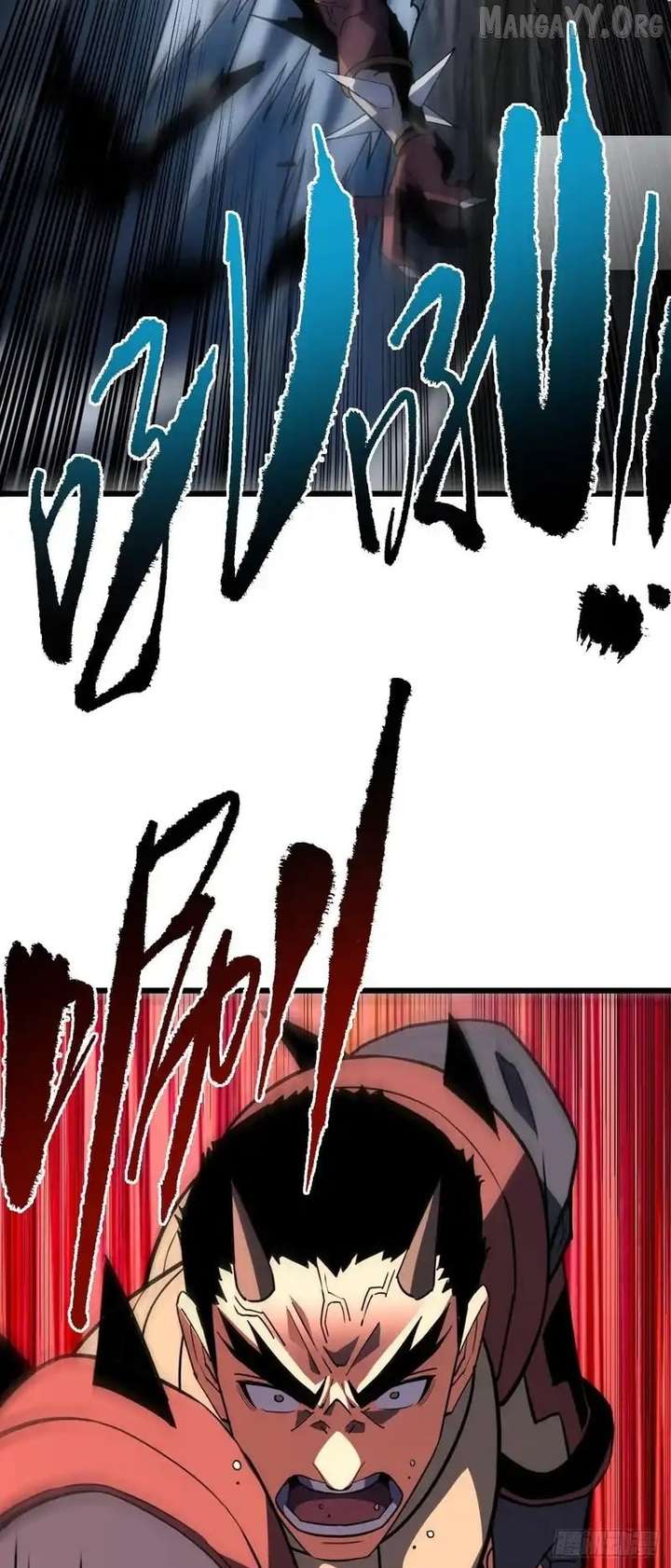 The Lord of the Wheel of Destiny Chapter 189 - Page 42