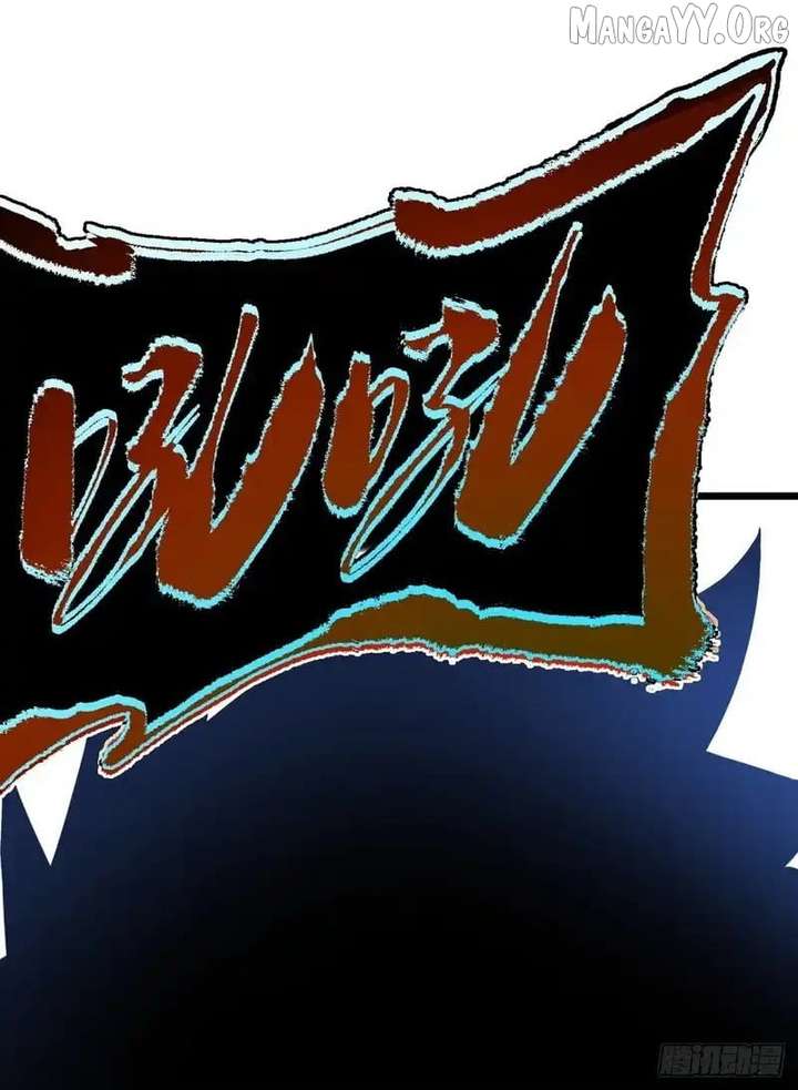 The Lord of the Wheel of Destiny Chapter 190 - Page 26