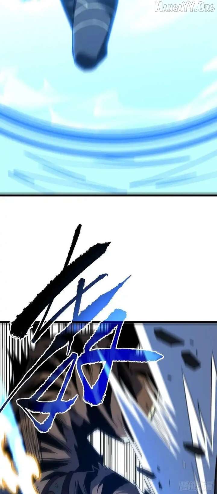 The Lord of the Wheel of Destiny Chapter 190 - Page 57