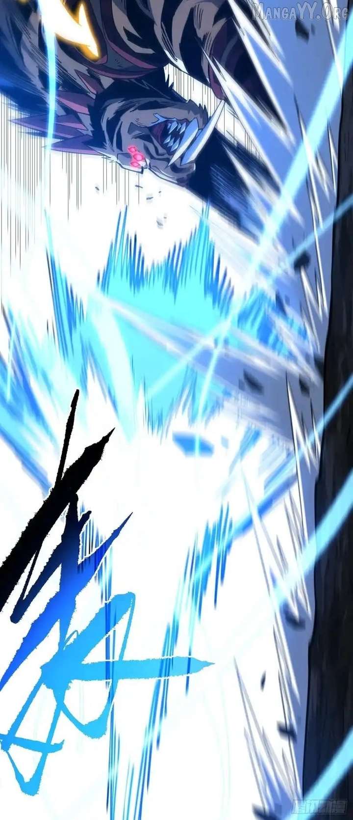 The Lord of the Wheel of Destiny Chapter 190 - Page 58