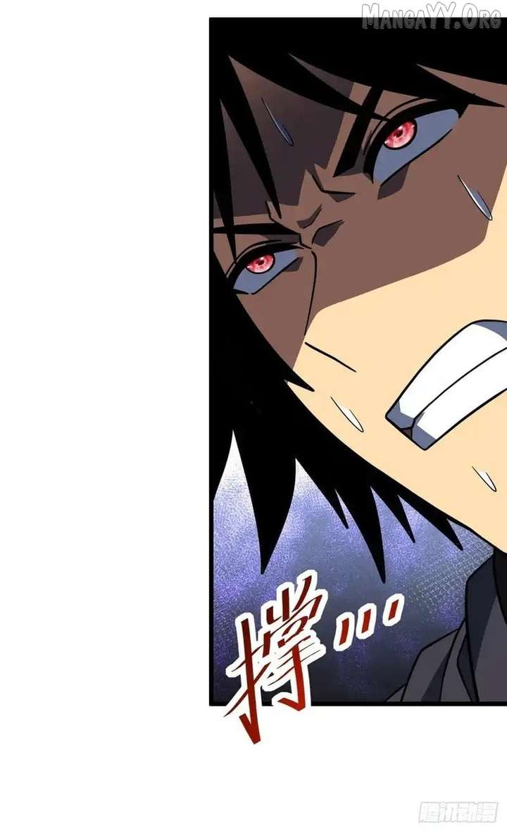 The Lord of the Wheel of Destiny Chapter 192 - Page 16