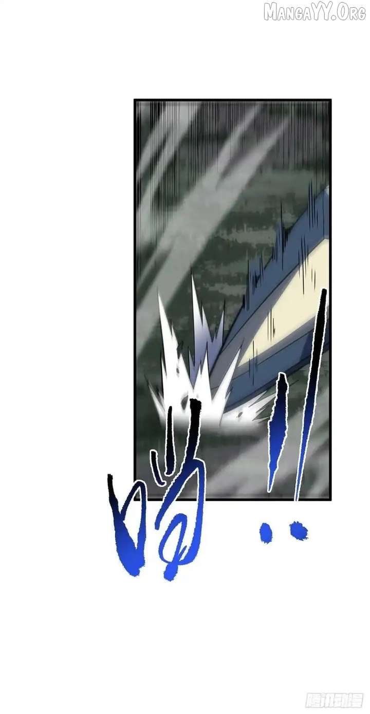 The Lord of the Wheel of Destiny Chapter 194 - Page 32