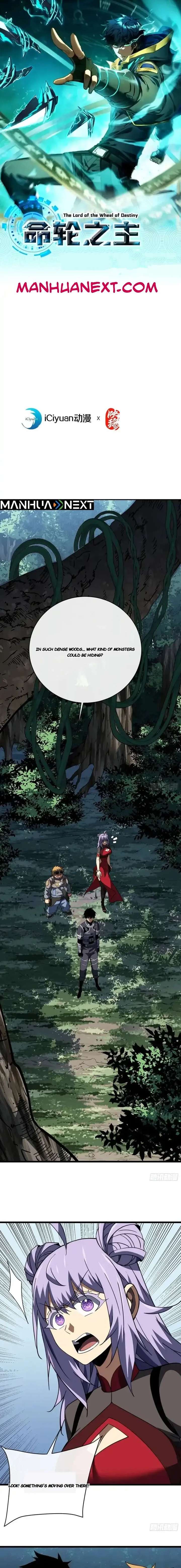 The Lord of the Wheel of Destiny Chapter 201 - Page 1