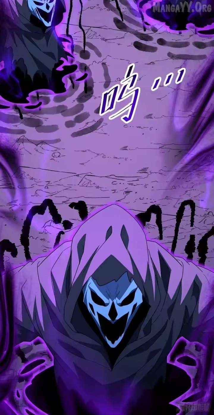 The Lord of the Wheel of Destiny Chapter 202 - Page 21