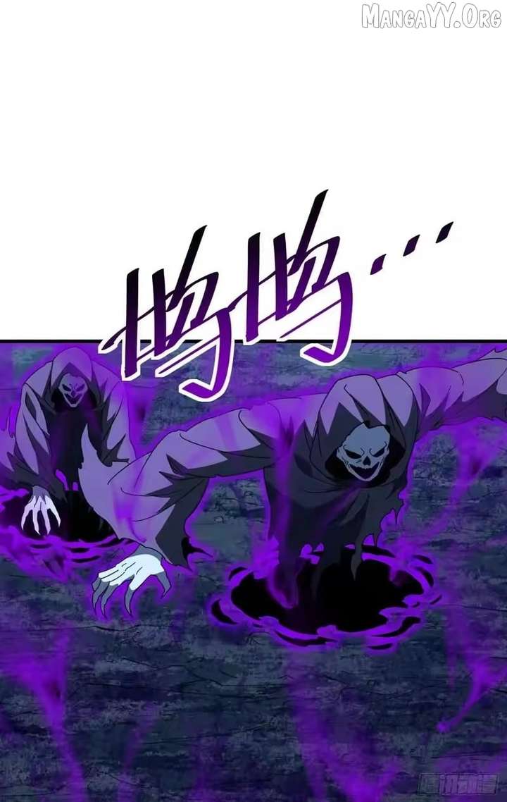 The Lord of the Wheel of Destiny Chapter 206 - Page 49