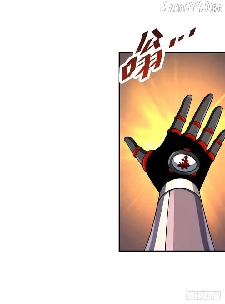 The Lord of the Wheel of Destiny Chapter 210 - Page 47