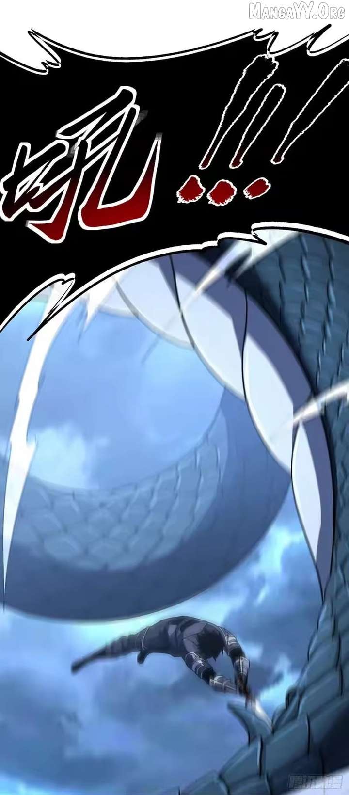 The Lord of the Wheel of Destiny Chapter 211 - Page 36
