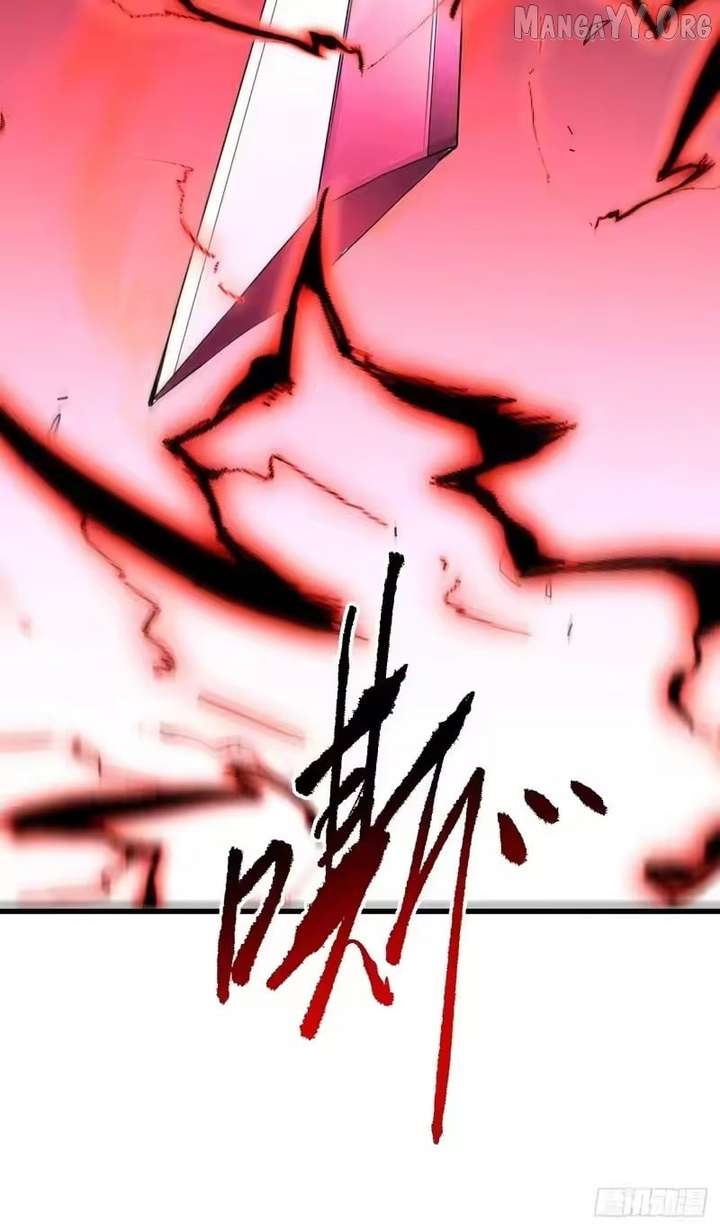 The Lord of the Wheel of Destiny Chapter 212 - Page 34