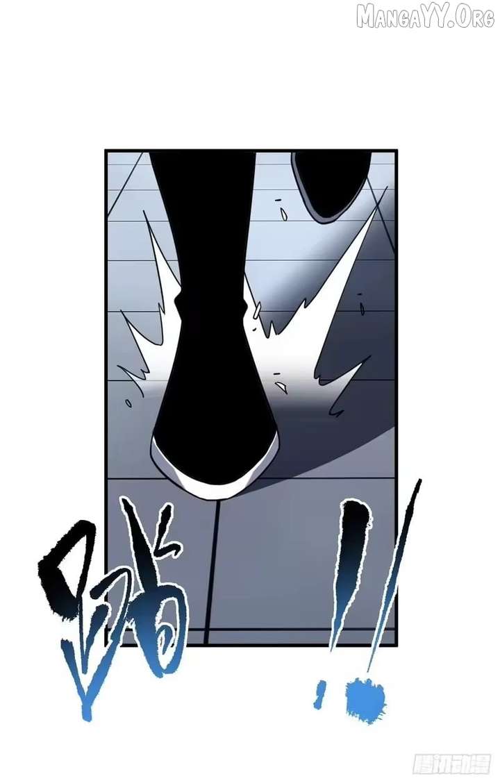 The Lord of the Wheel of Destiny Chapter 216 - Page 100