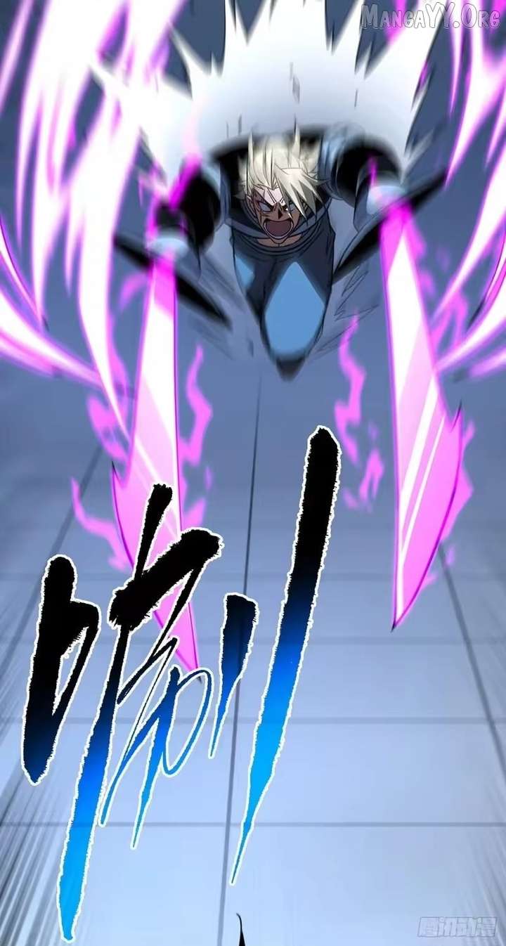 The Lord of the Wheel of Destiny Chapter 217 - Page 62