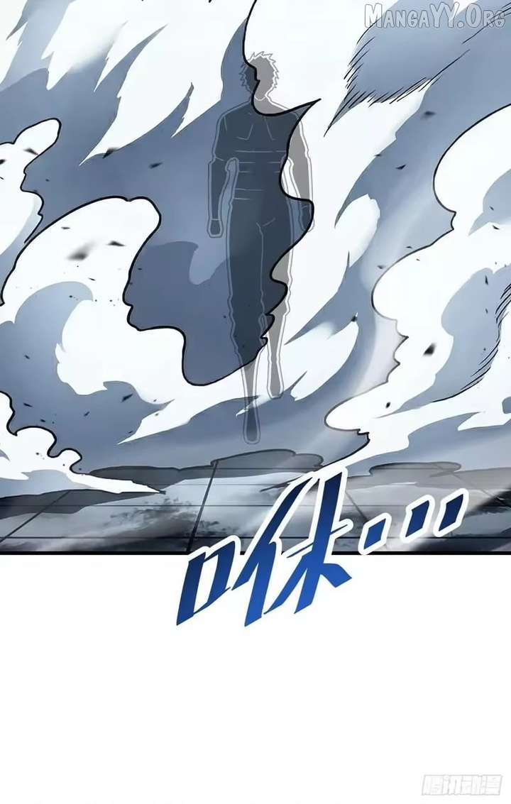 The Lord of the Wheel of Destiny Chapter 219 - Page 83
