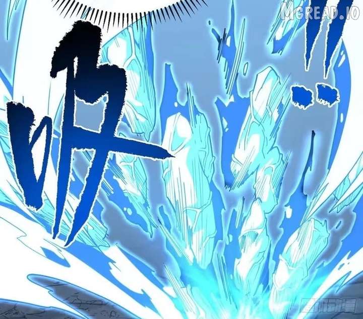 The Lord of the Wheel of Destiny Chapter 225 - Page 38