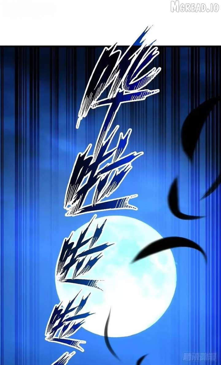 The Lord of the Wheel of Destiny Chapter 225 - Page 86