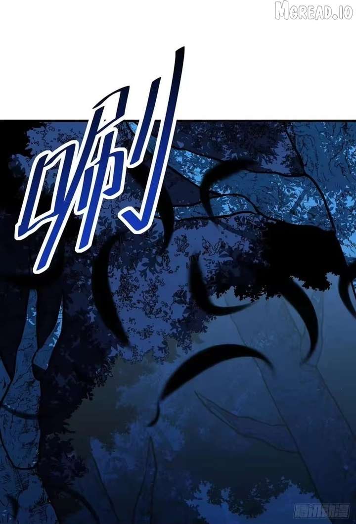 The Lord of the Wheel of Destiny Chapter 226 - Page 81