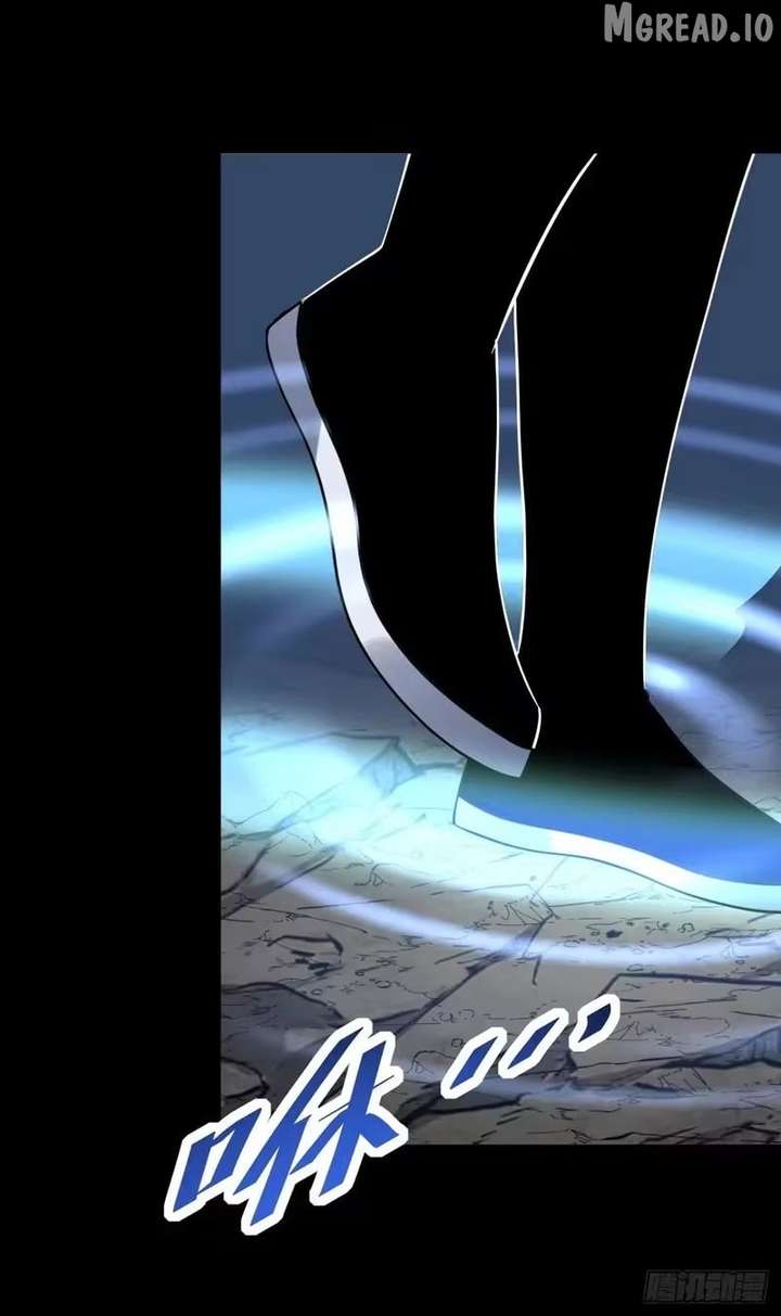 The Lord of the Wheel of Destiny Chapter 231 - Page 13