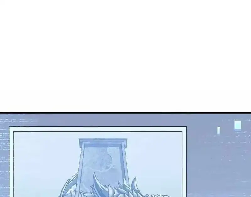 The Lord of the Wheel of Destiny Chapter 240 - Page 1