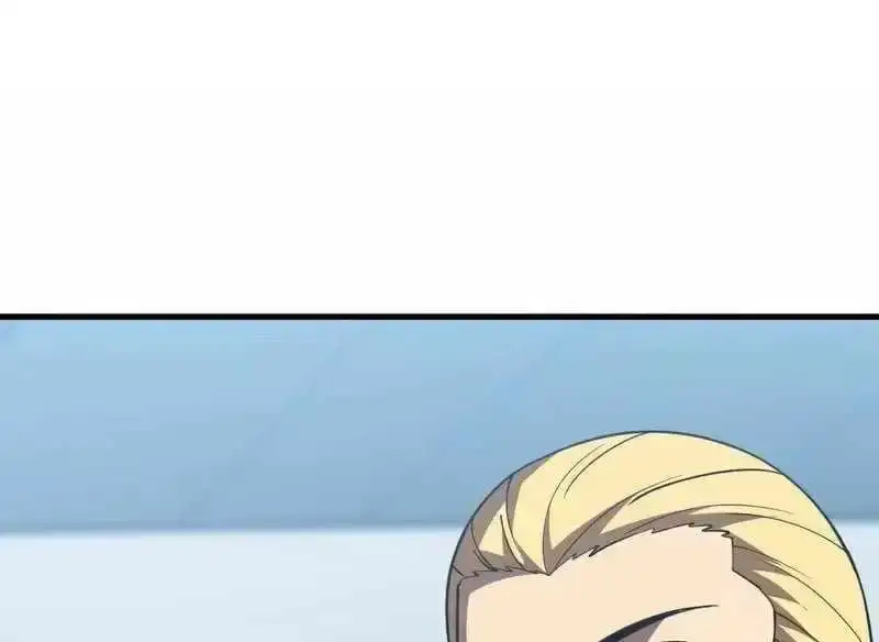 The Lord of the Wheel of Destiny Chapter 240 - Page 19