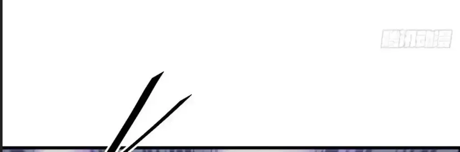 The Lord of the Wheel of Destiny Chapter 242 - Page 58