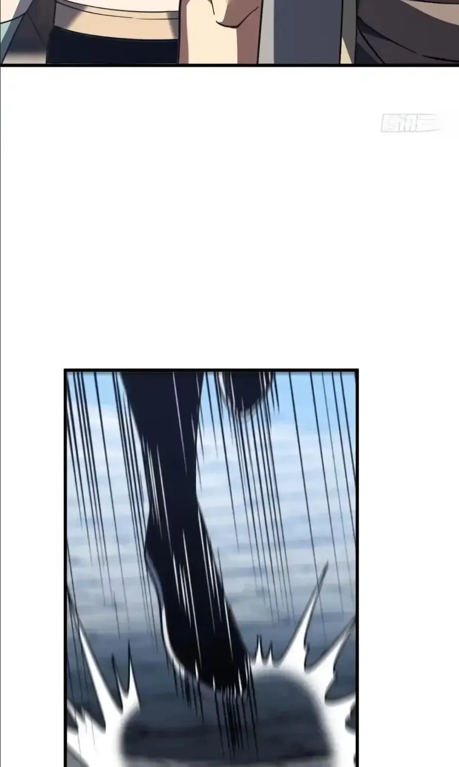 The Lord of the Wheel of Destiny Chapter 242 - Page 107
