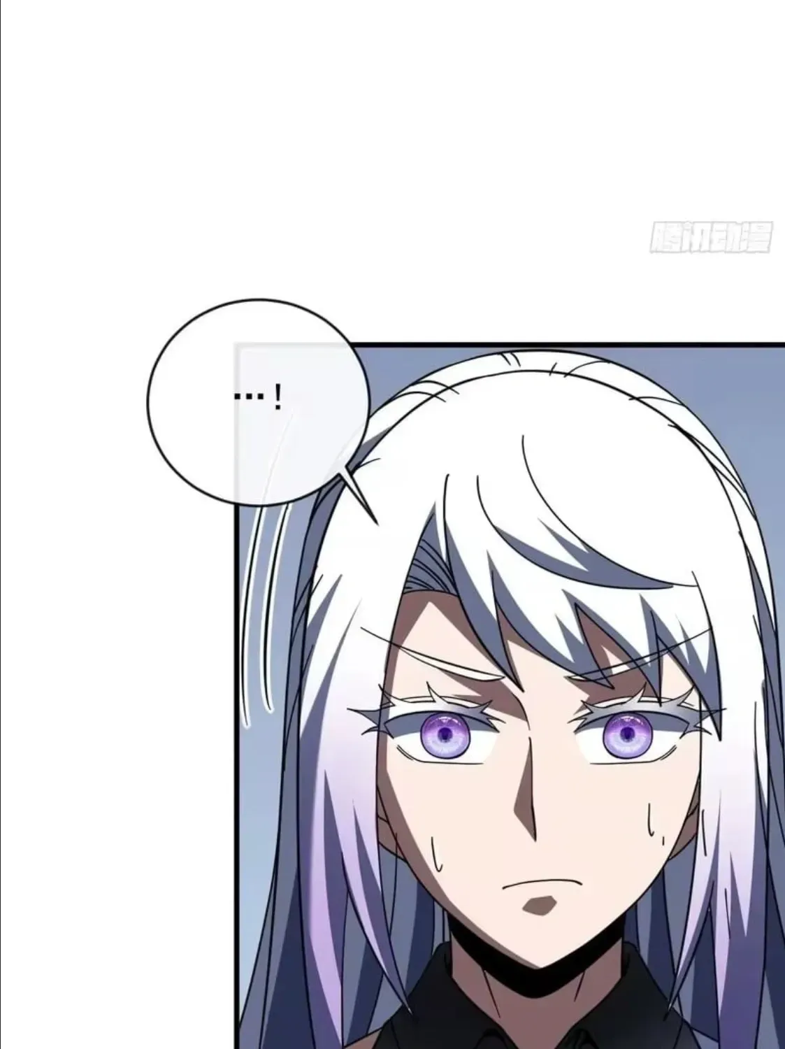 The Lord of the Wheel of Destiny Chapter 243 - Page 41