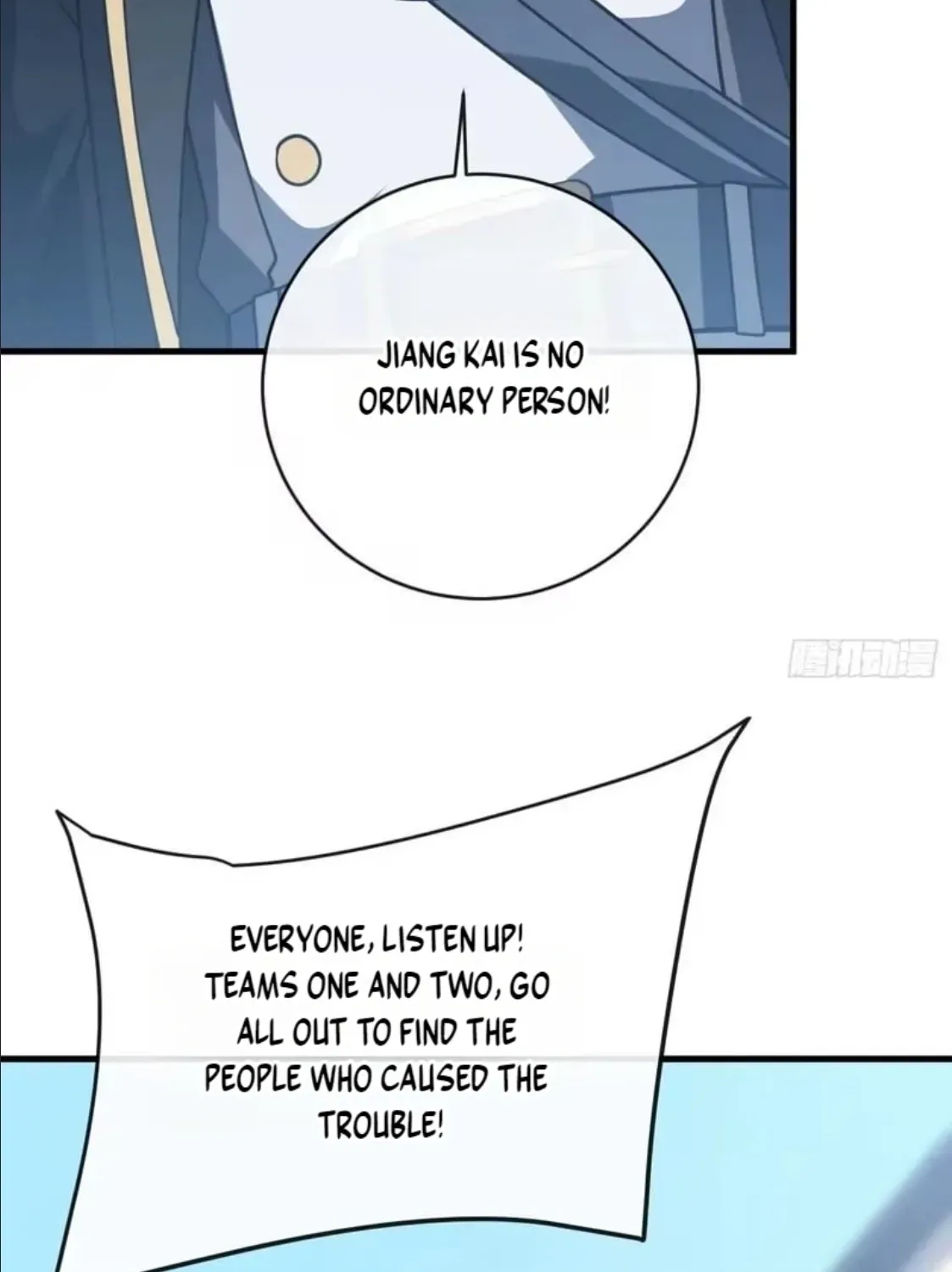 The Lord of the Wheel of Destiny Chapter 243 - Page 45