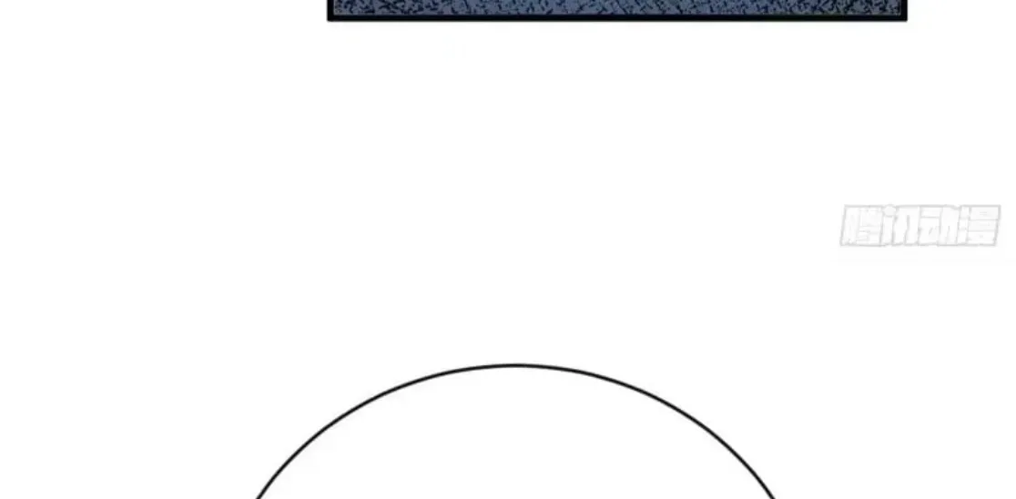 The Lord of the Wheel of Destiny Chapter 243 - Page 68