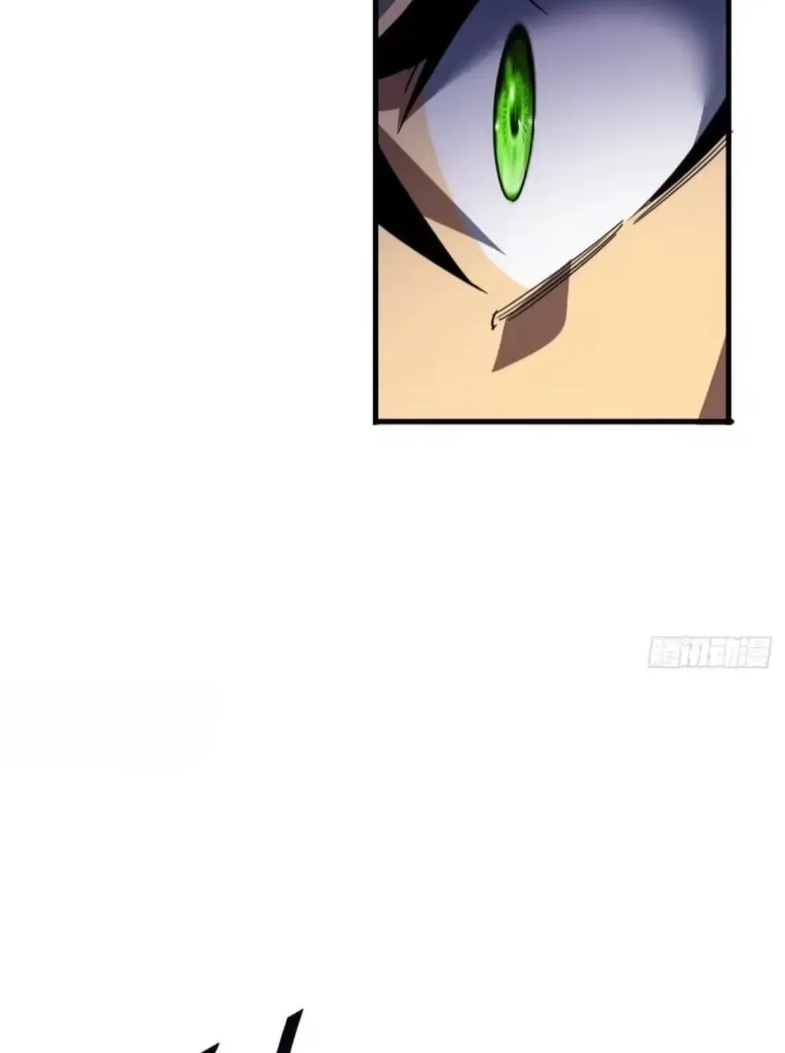 The Lord of the Wheel of Destiny Chapter 244 - Page 47